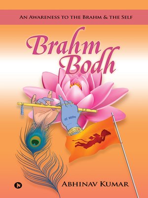 cover image of Brahm Bodh